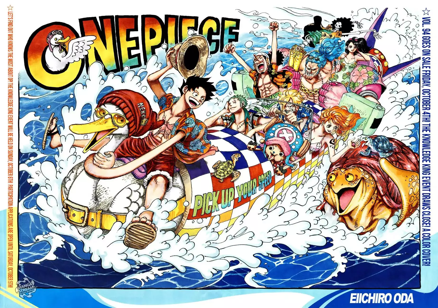 One Piece - 957 page 1