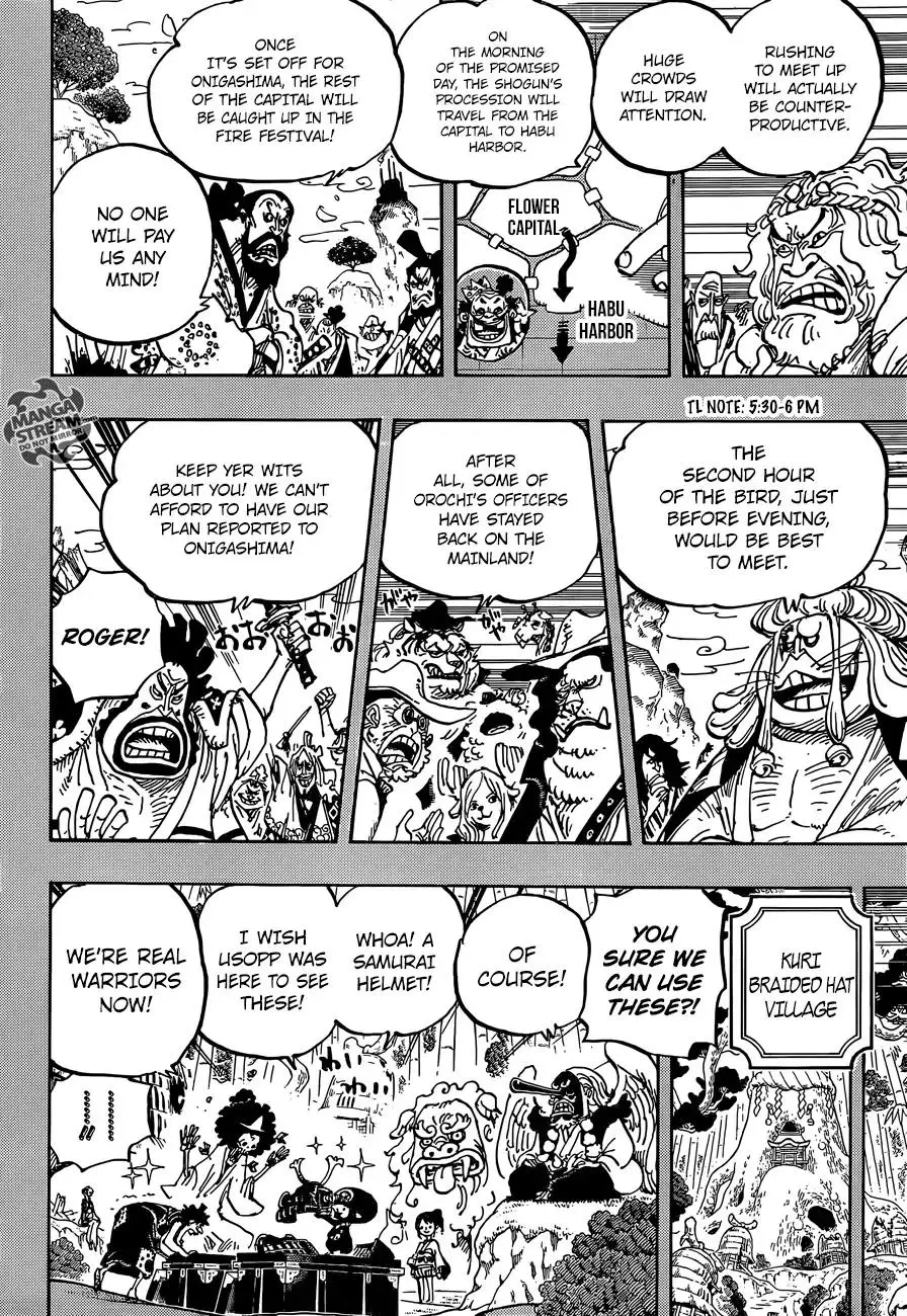 One Piece - 959 page 4