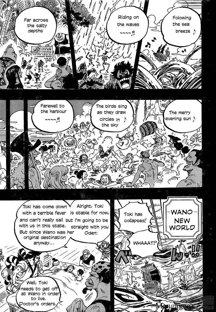 One Piece - 967 page 09-9