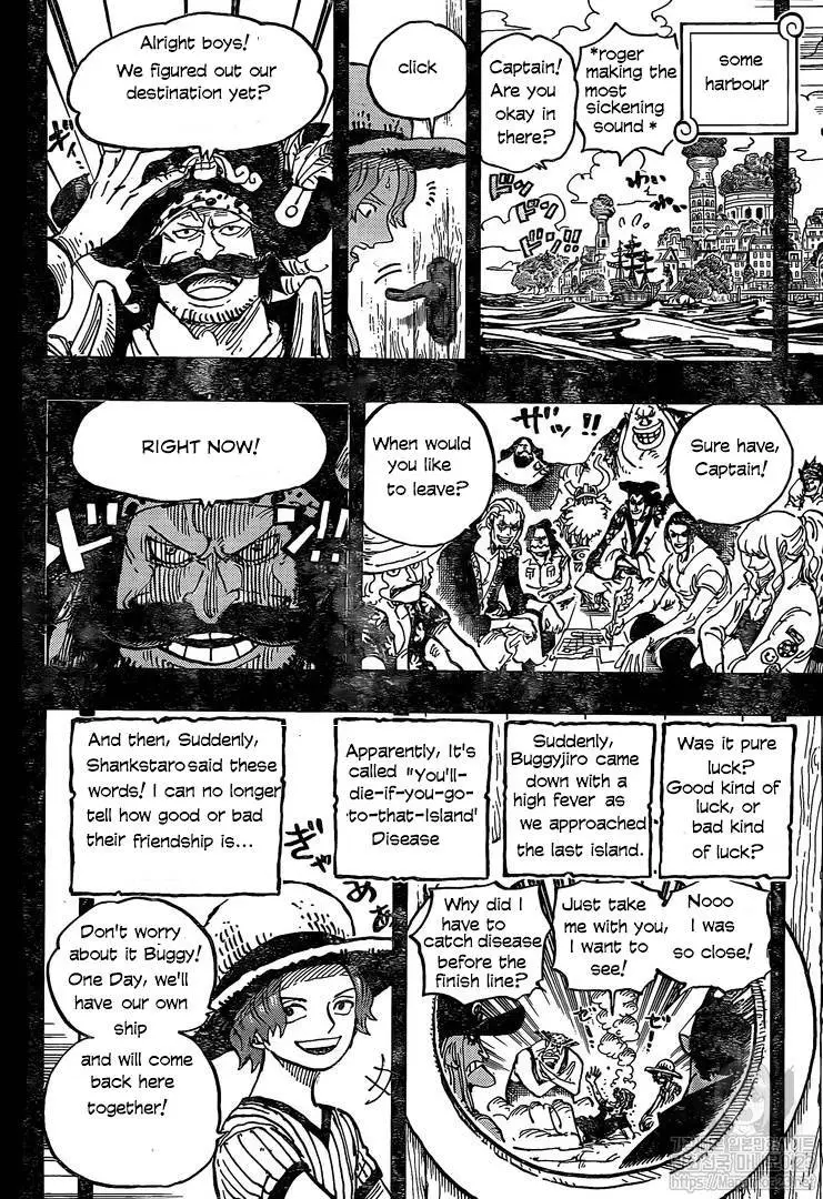 One Piece - 967 page 14-14