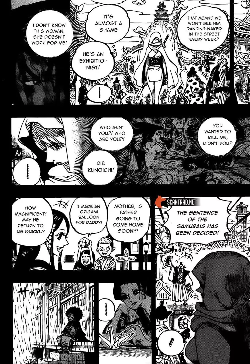 One Piece - 970 page 15