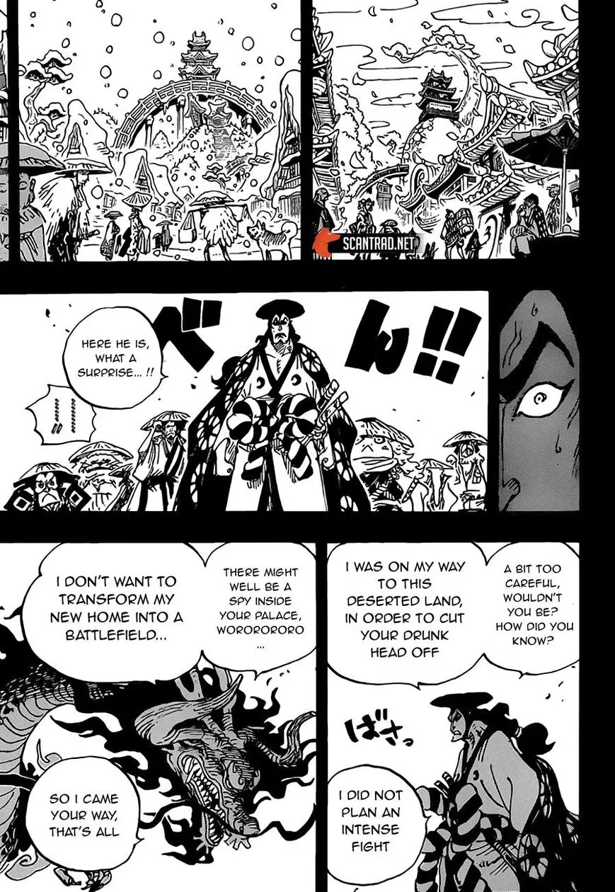 One Piece - 970 page 3