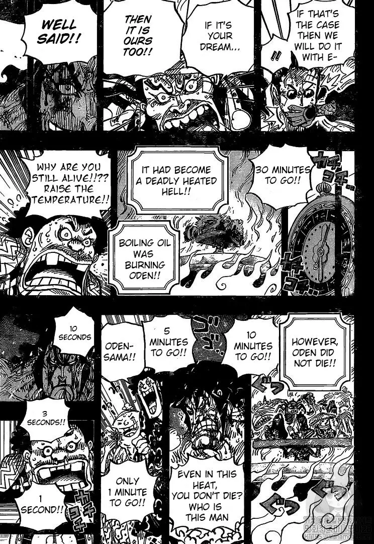 One Piece - 972 page 8