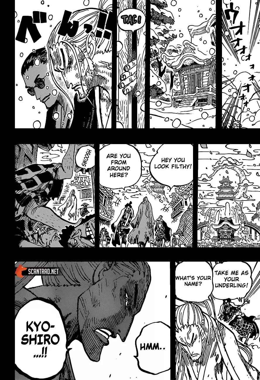 One Piece - 973 page 13