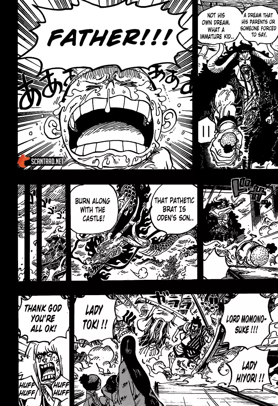 One Piece - 973 page 8