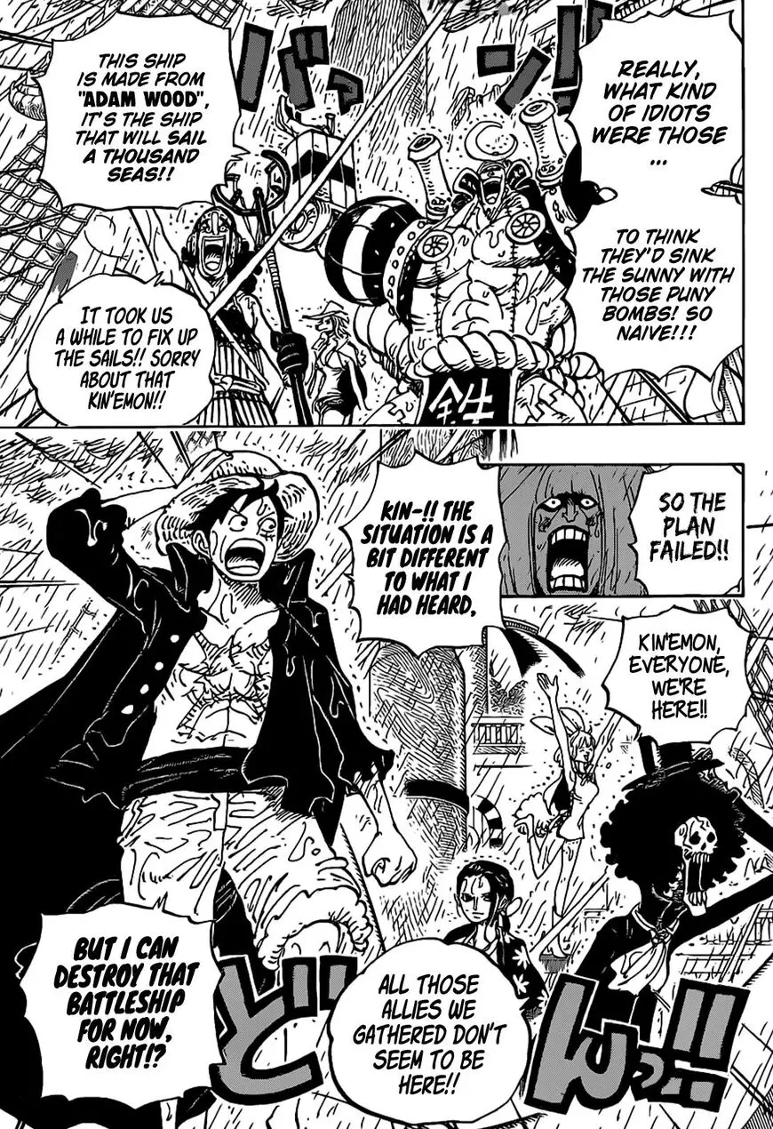 One Piece - 975 page 2