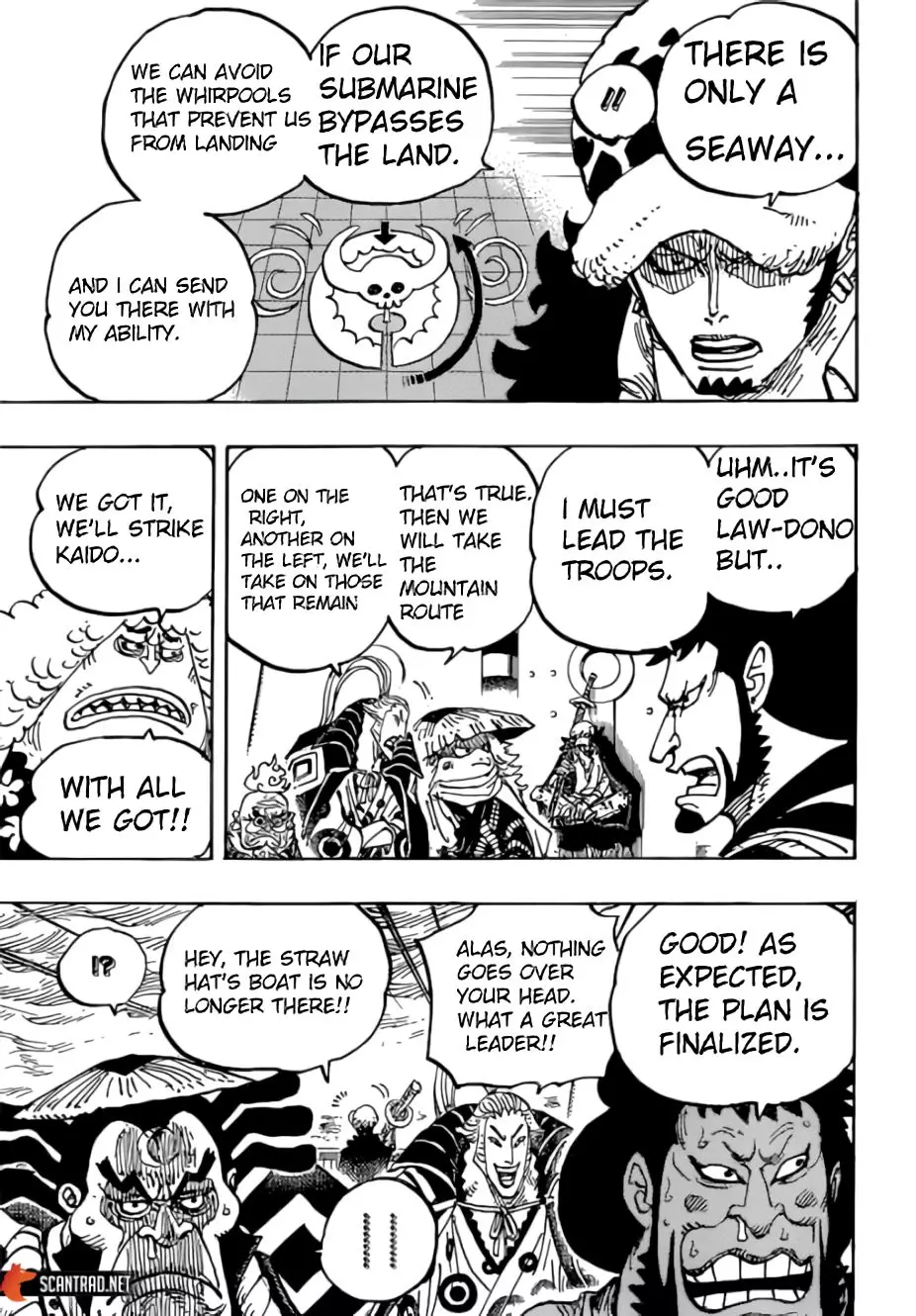 One Piece - 977 page 07