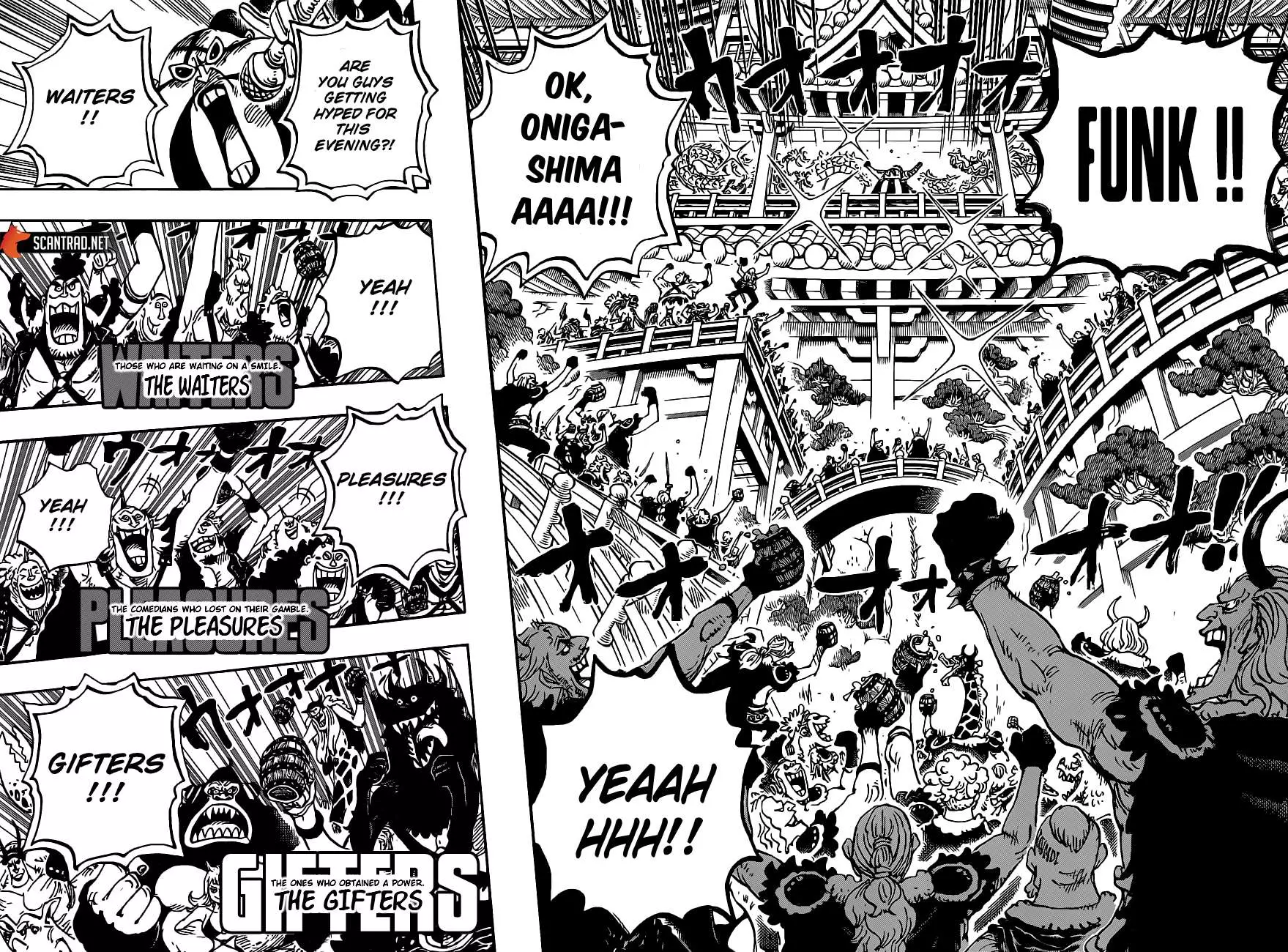 One Piece - 978 page 11