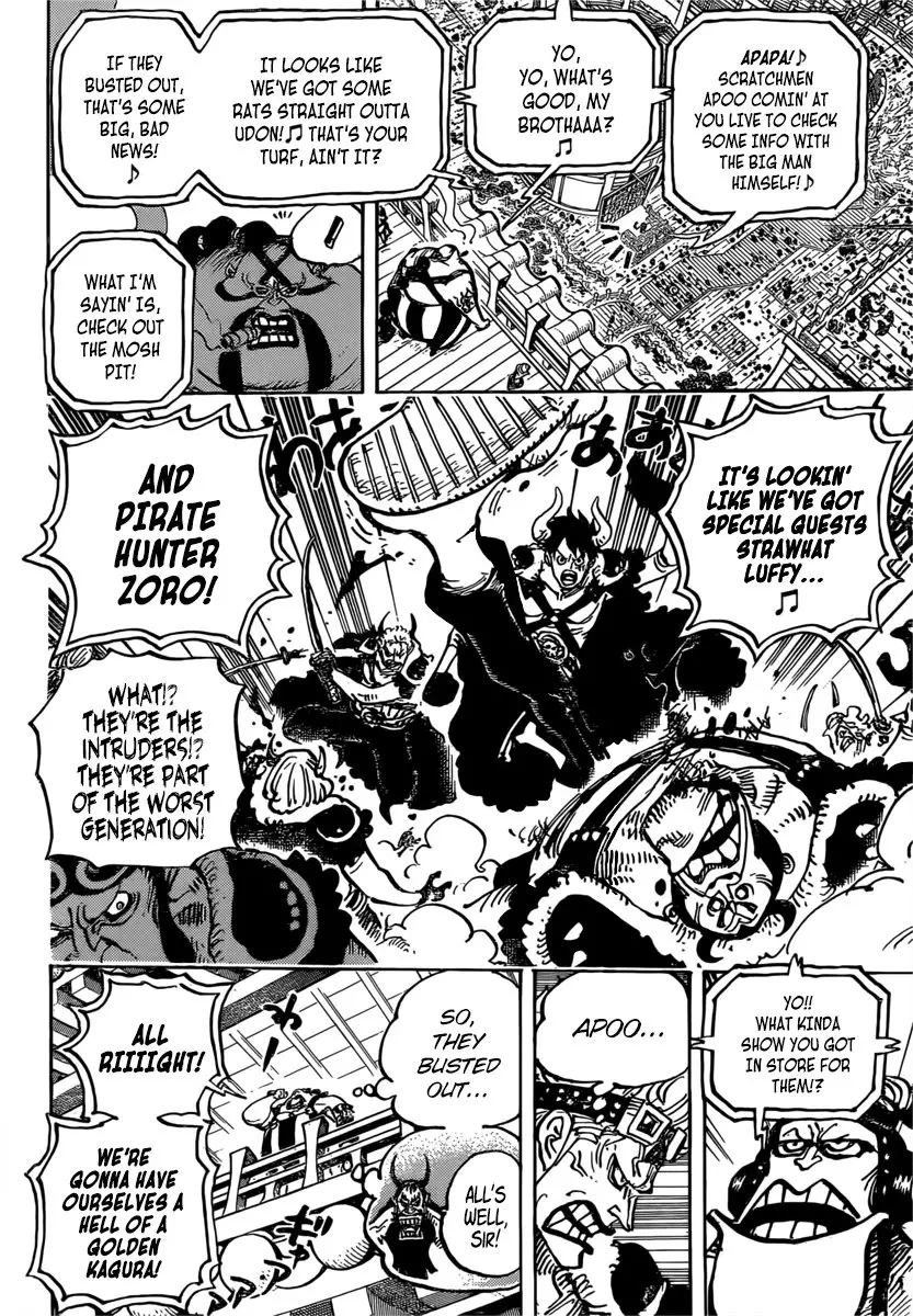 One Piece - 980 page 09-48