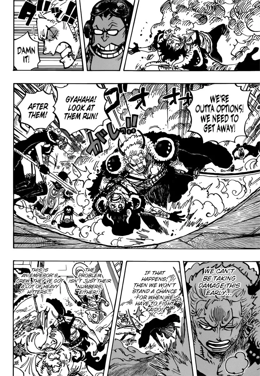 One Piece - 980 page 15-54
