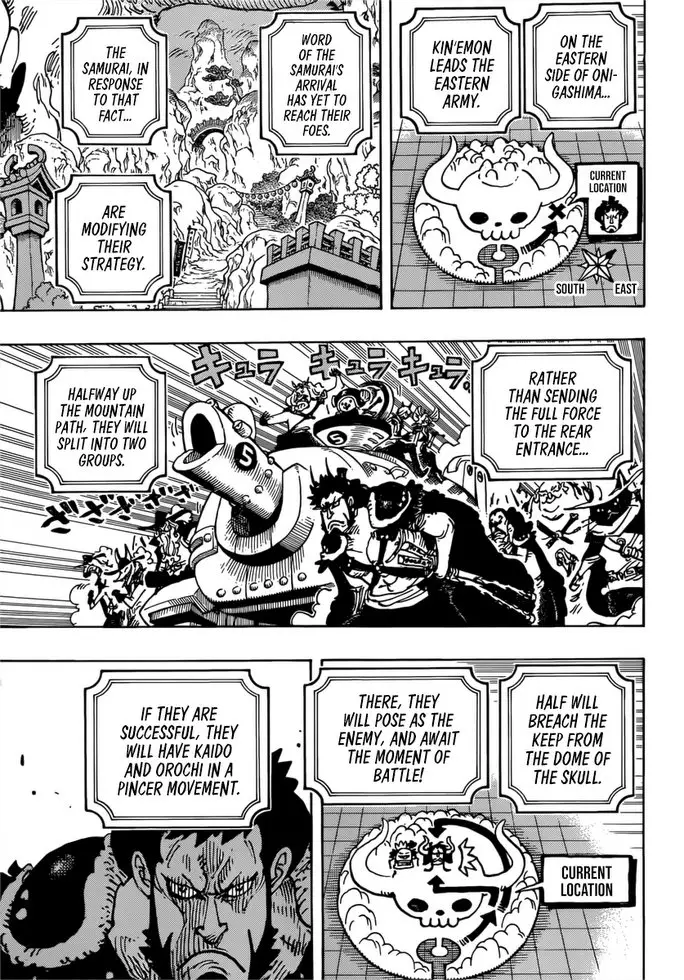 One Piece - 981 page 011