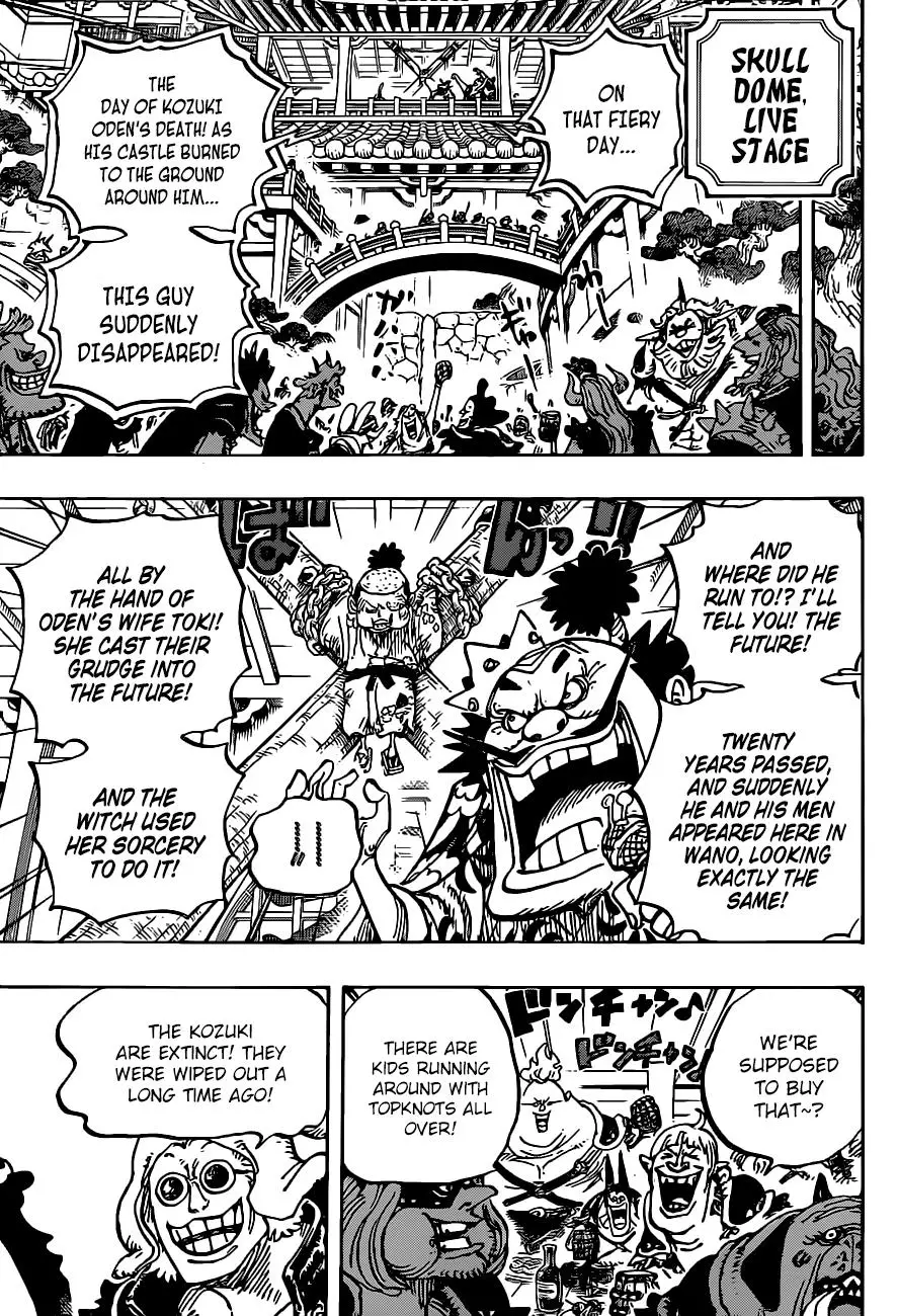 One Piece - 984 page 007