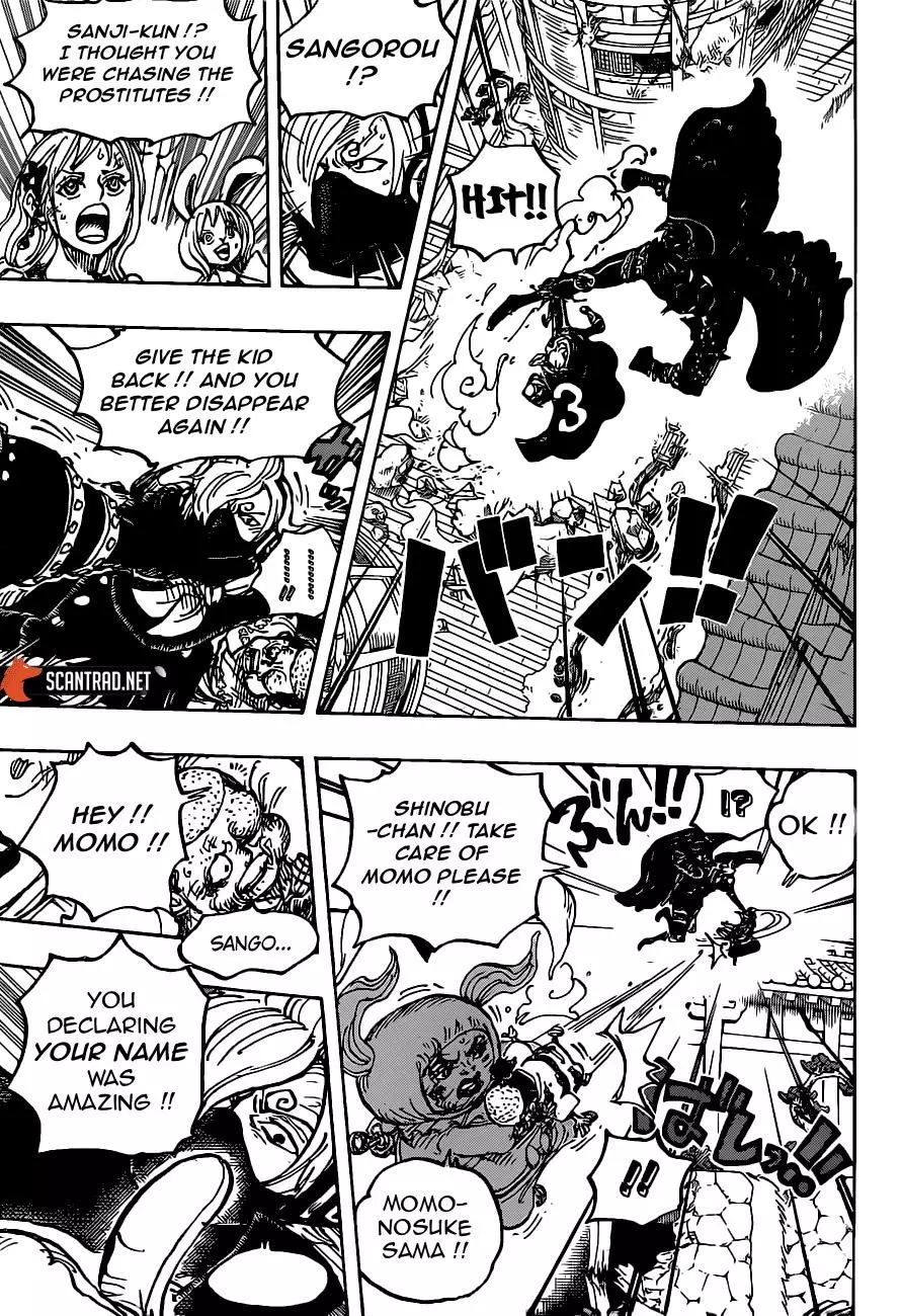One Piece - 988 page 9
