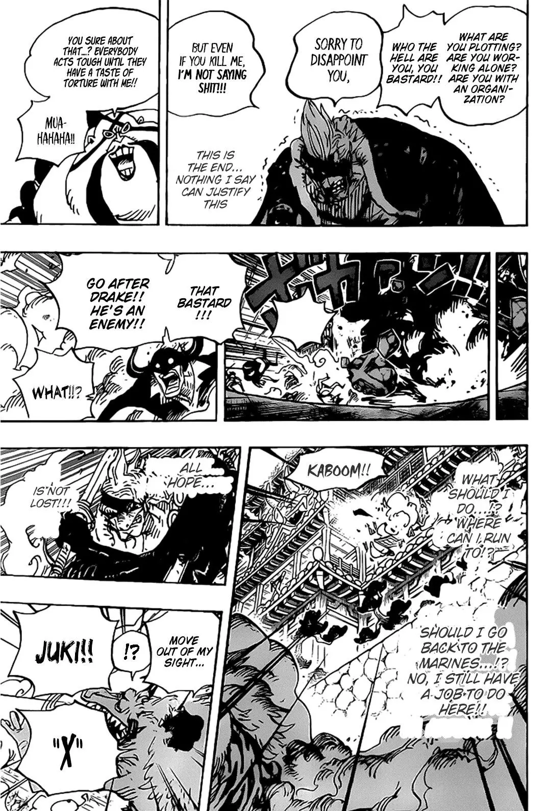 One Piece - 990 page 16