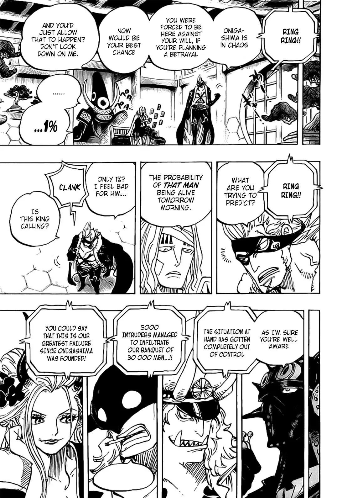 One Piece - 990 page 8