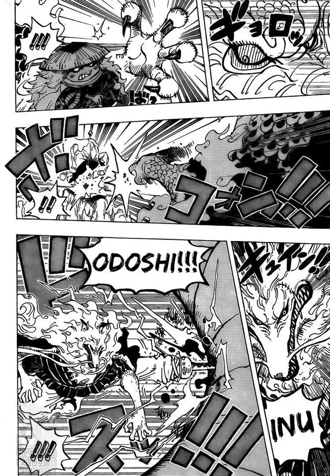 One Piece - 992 page 9