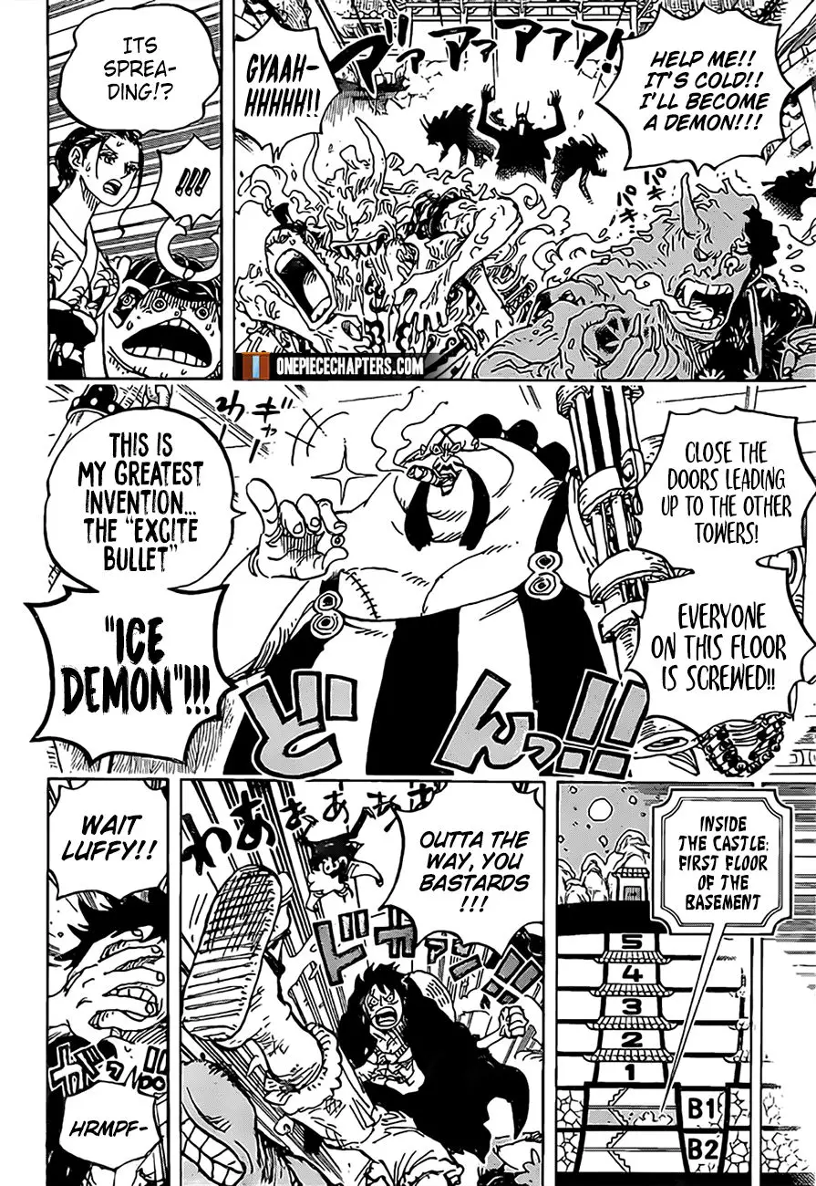 One Piece - 993 page 7