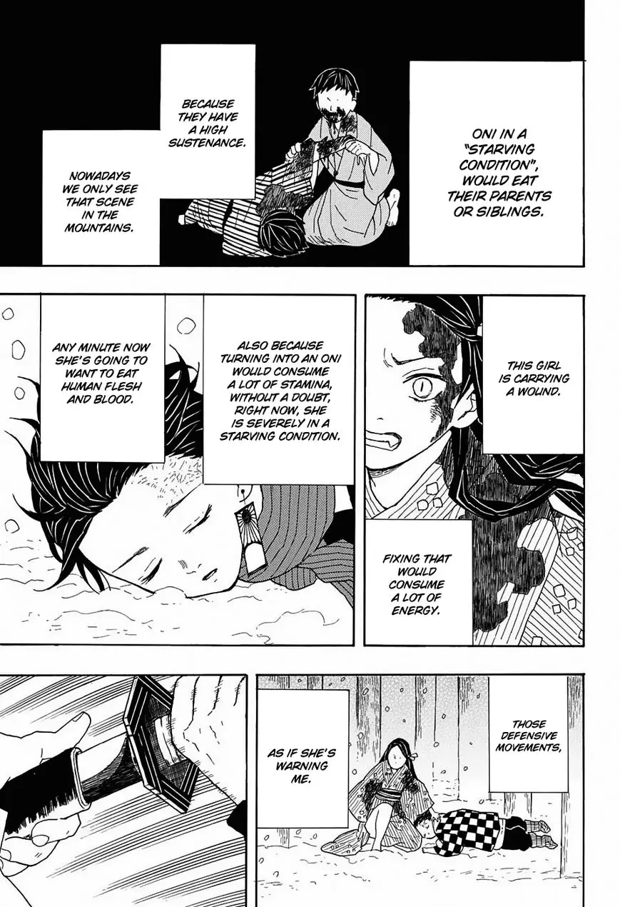 Kimetsu no Yaiba - 1 page 49