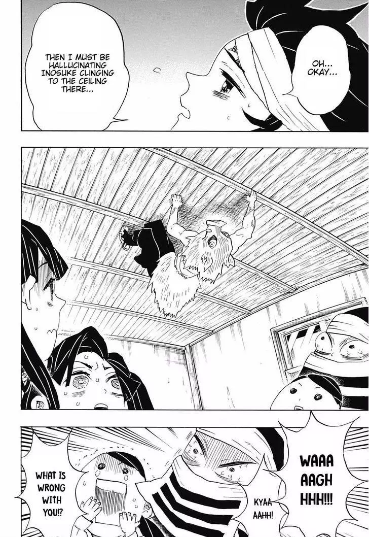 Kimetsu no Yaiba - 100 page 9