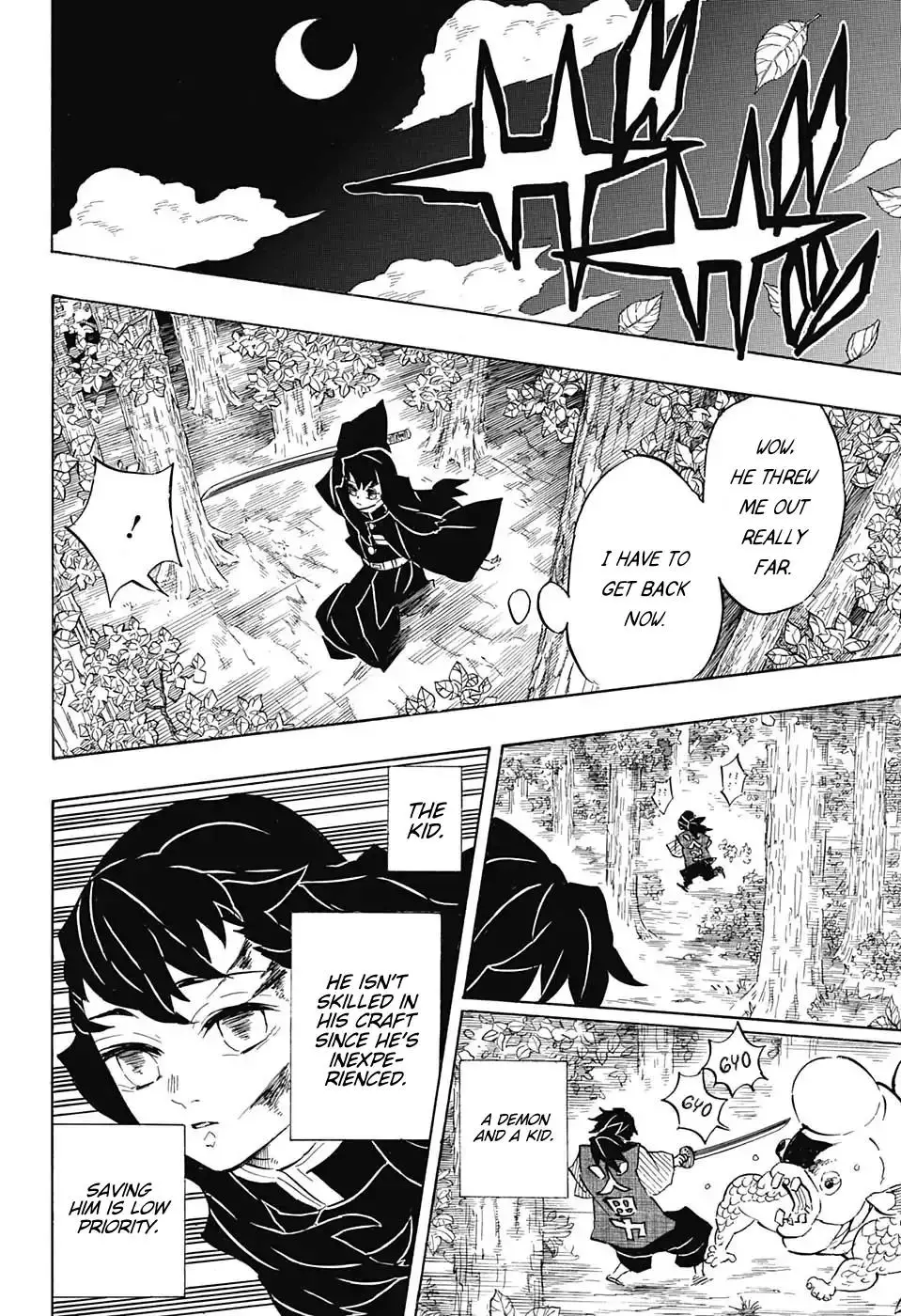 Kimetsu no Yaiba - 107 page 15