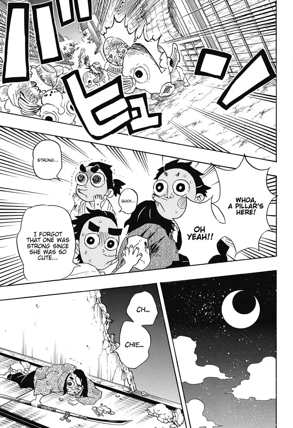 Kimetsu no Yaiba - 112 page 6