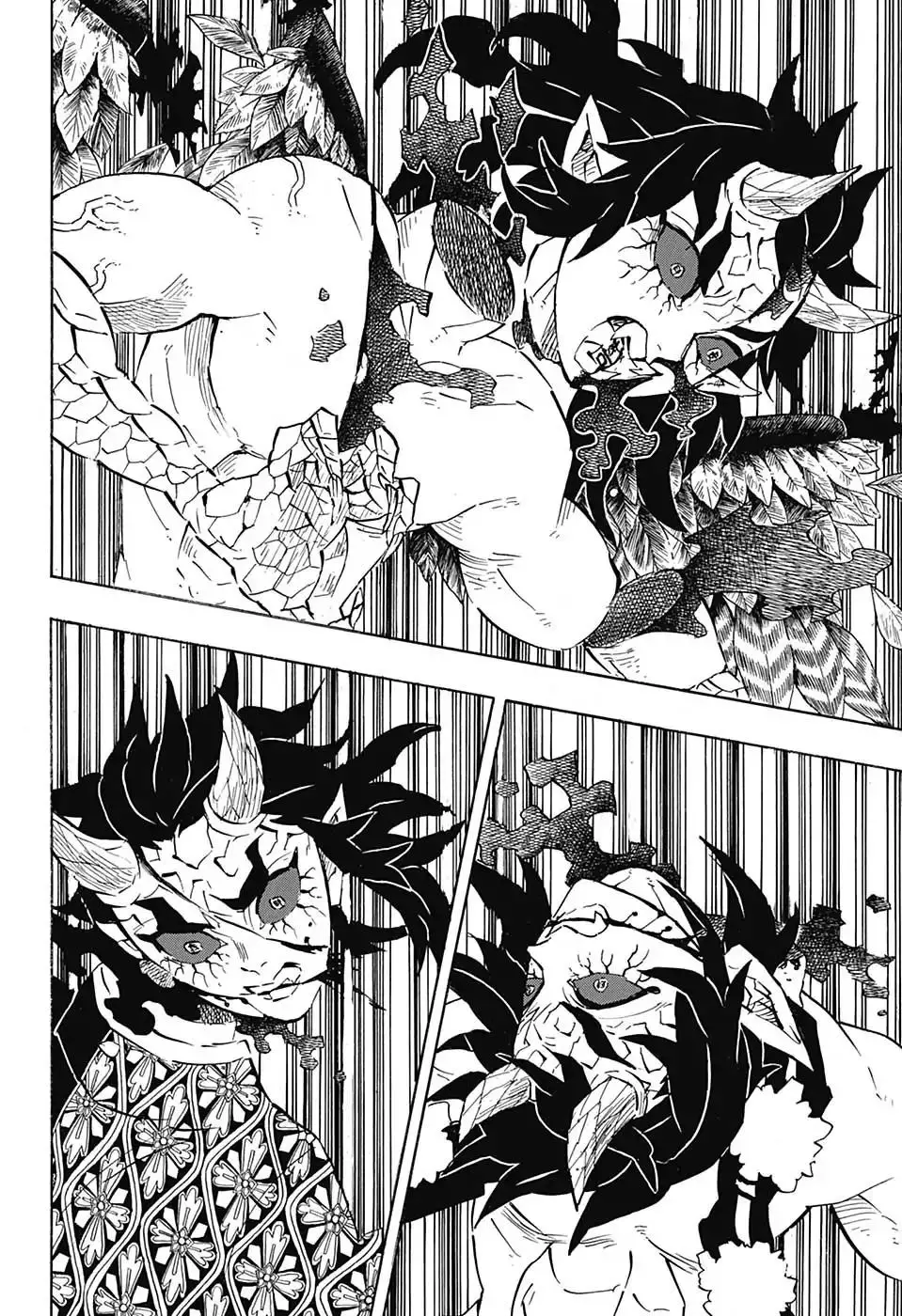 Kimetsu no Yaiba - 113 page 8