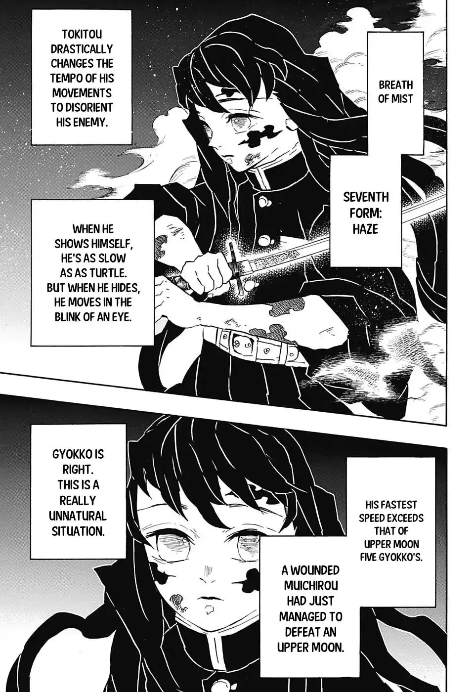 Kimetsu no Yaiba - 121 page 17
