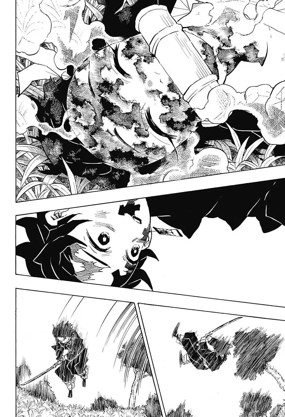 Kimetsu no Yaiba - 126 page 9