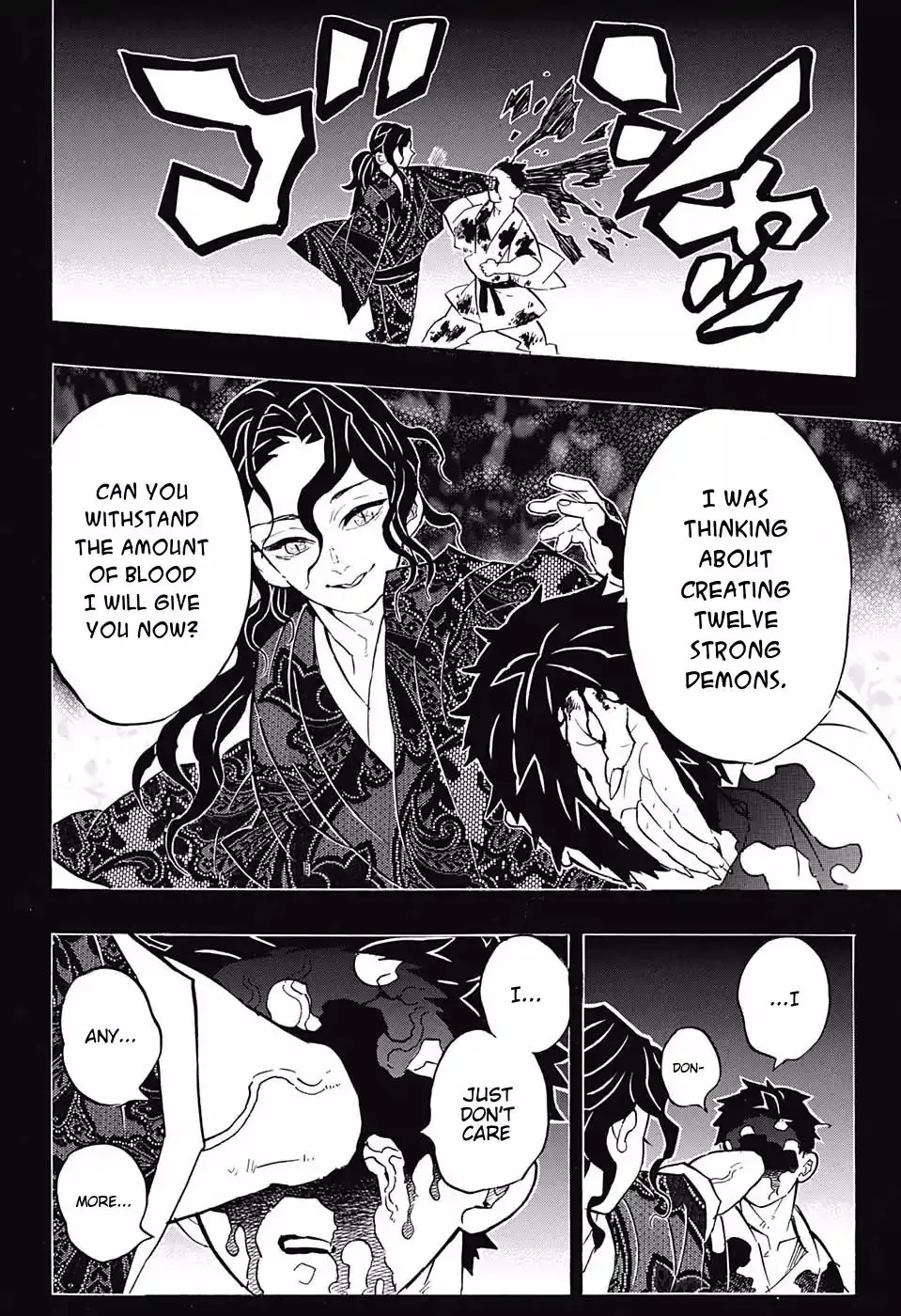 Kimetsu no Yaiba - 155 page 17