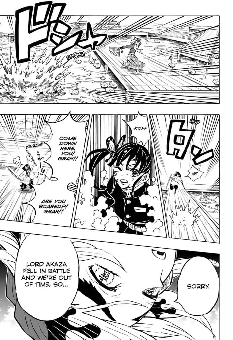 Kimetsu no Yaiba - 161 page 6