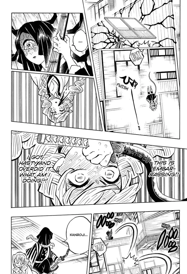 Kimetsu no Yaiba - 164 page 7
