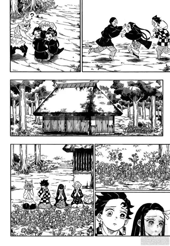 Kimetsu no Yaiba - 204 page 24