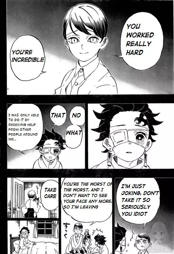 Kimetsu no Yaiba - 204 page 6