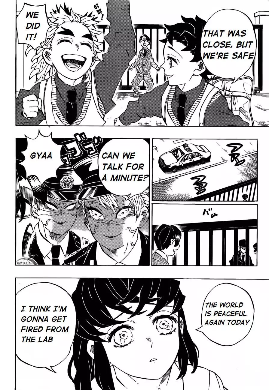 Kimetsu no Yaiba - 205 page 22