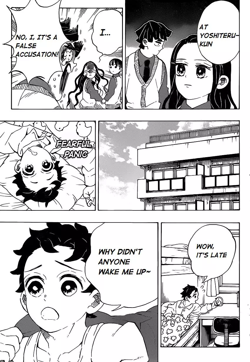 Kimetsu no Yaiba - 205 page 9