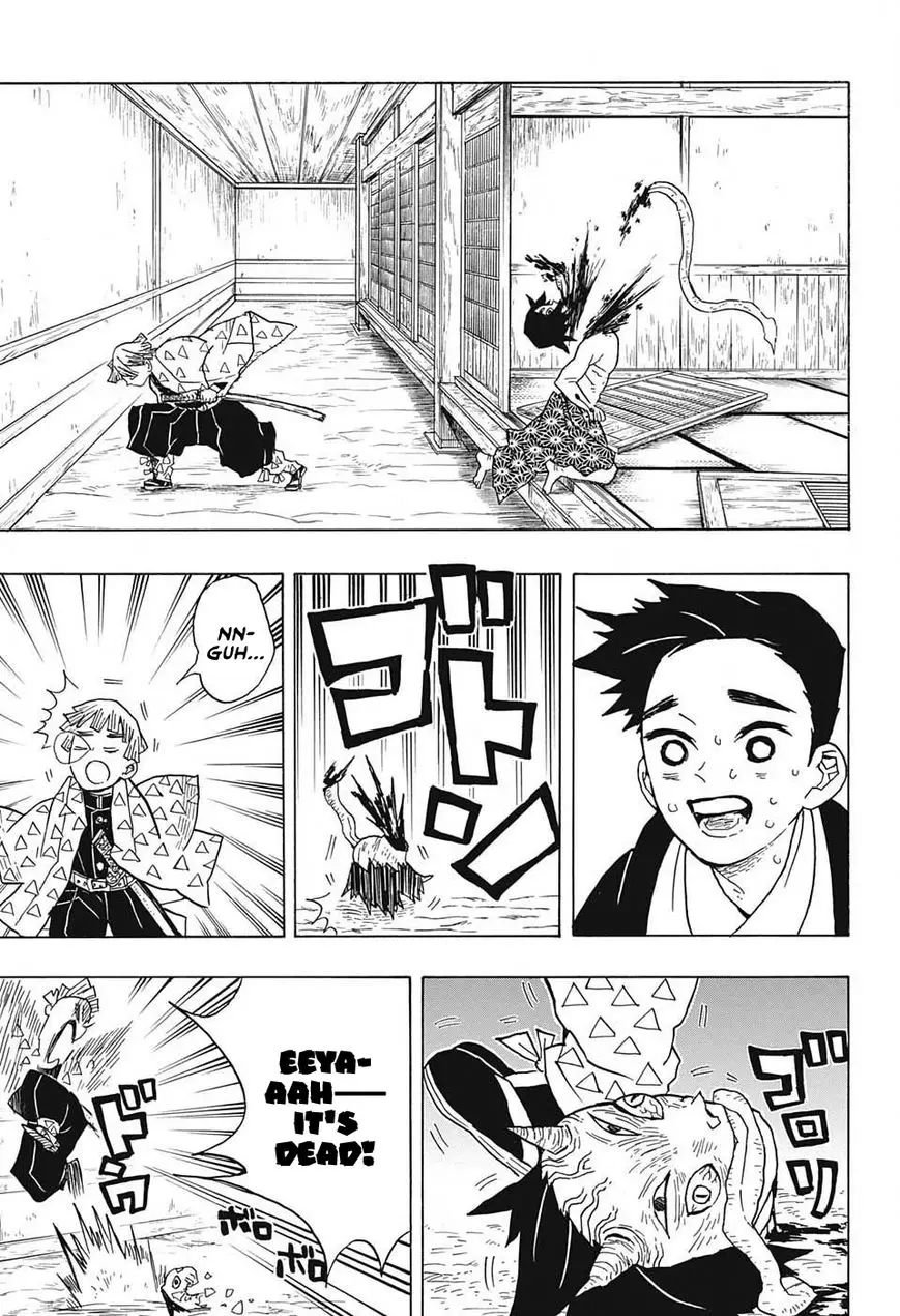 Kimetsu no Yaiba - 23 page 11