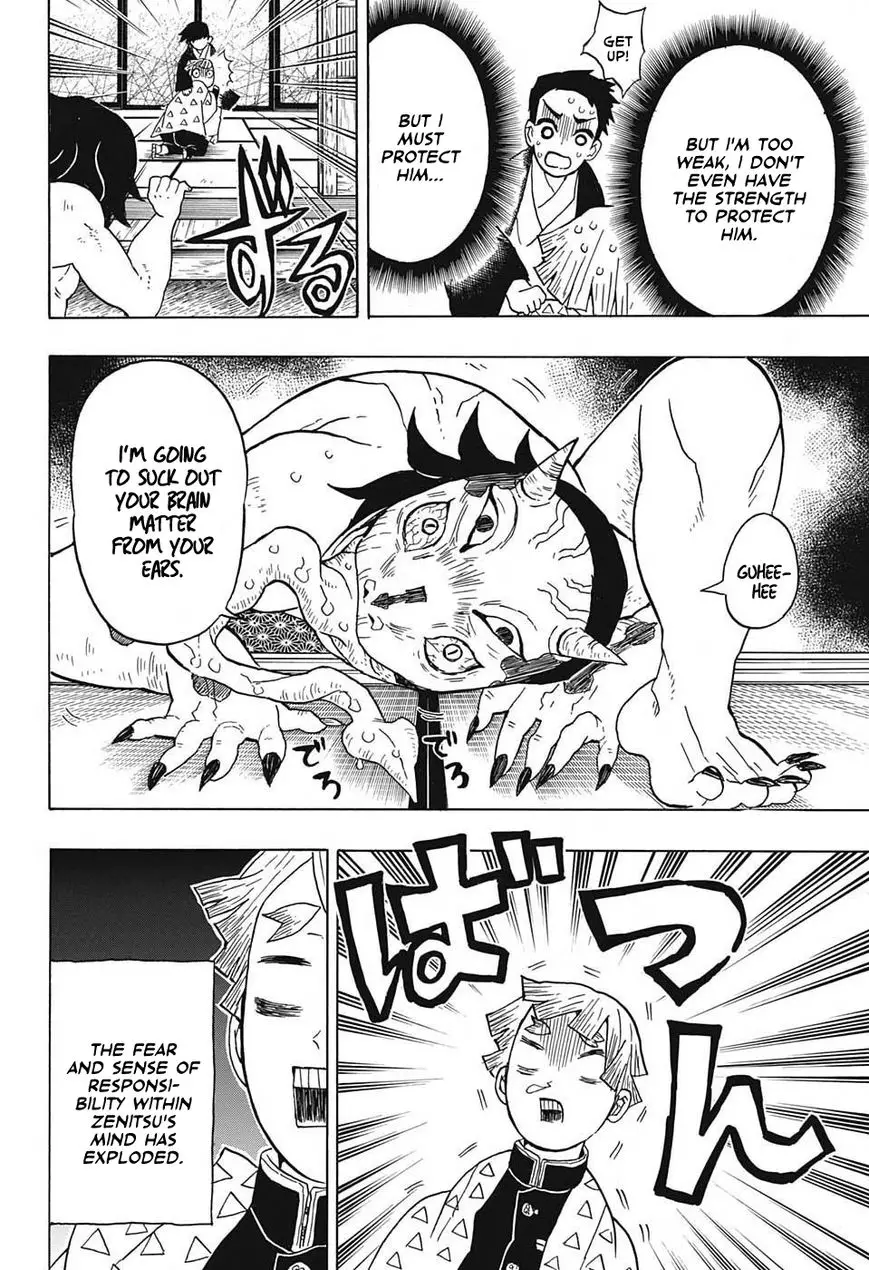 Kimetsu no Yaiba - 23 page 4