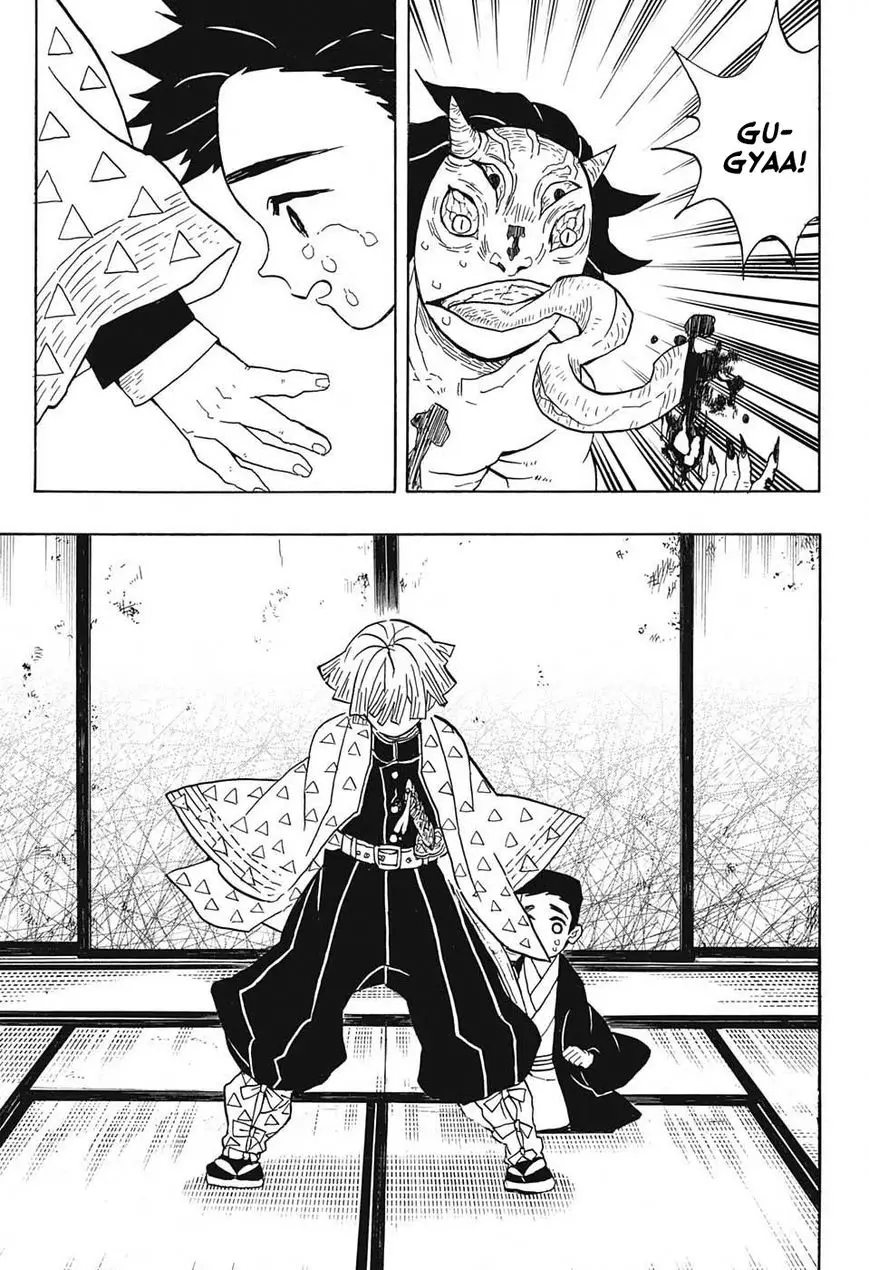 Kimetsu no Yaiba - 23 page 7
