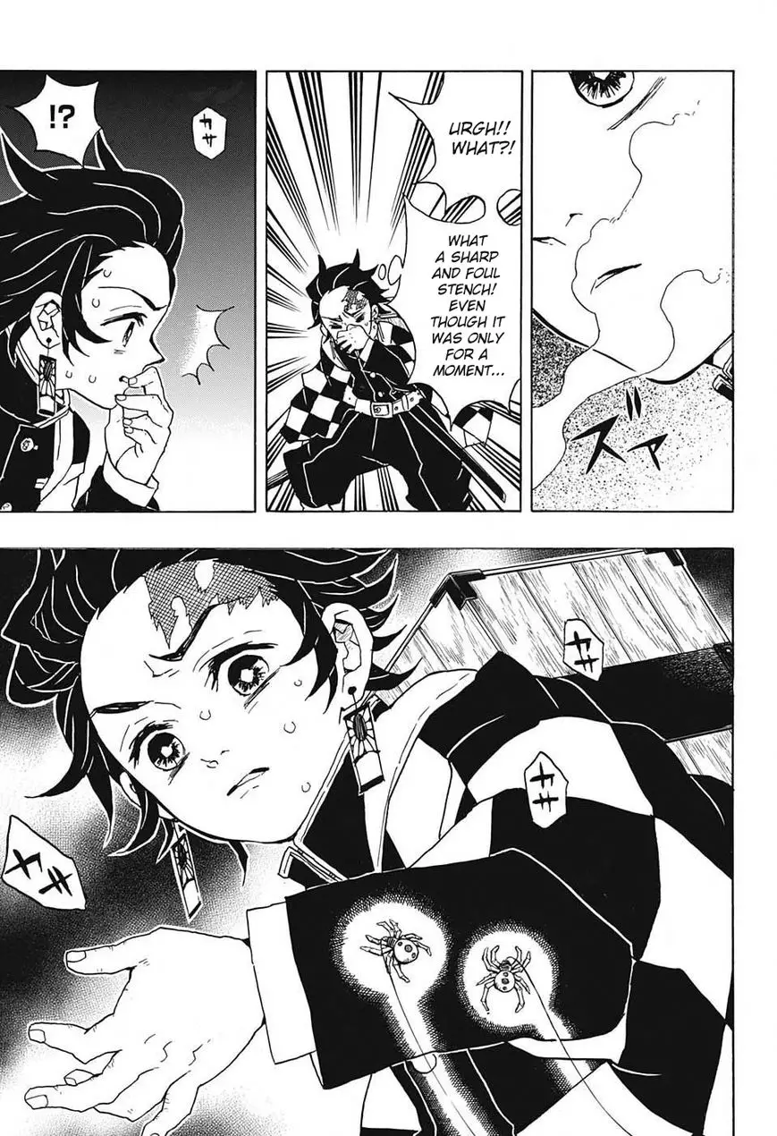 Kimetsu no Yaiba - 29 page 9