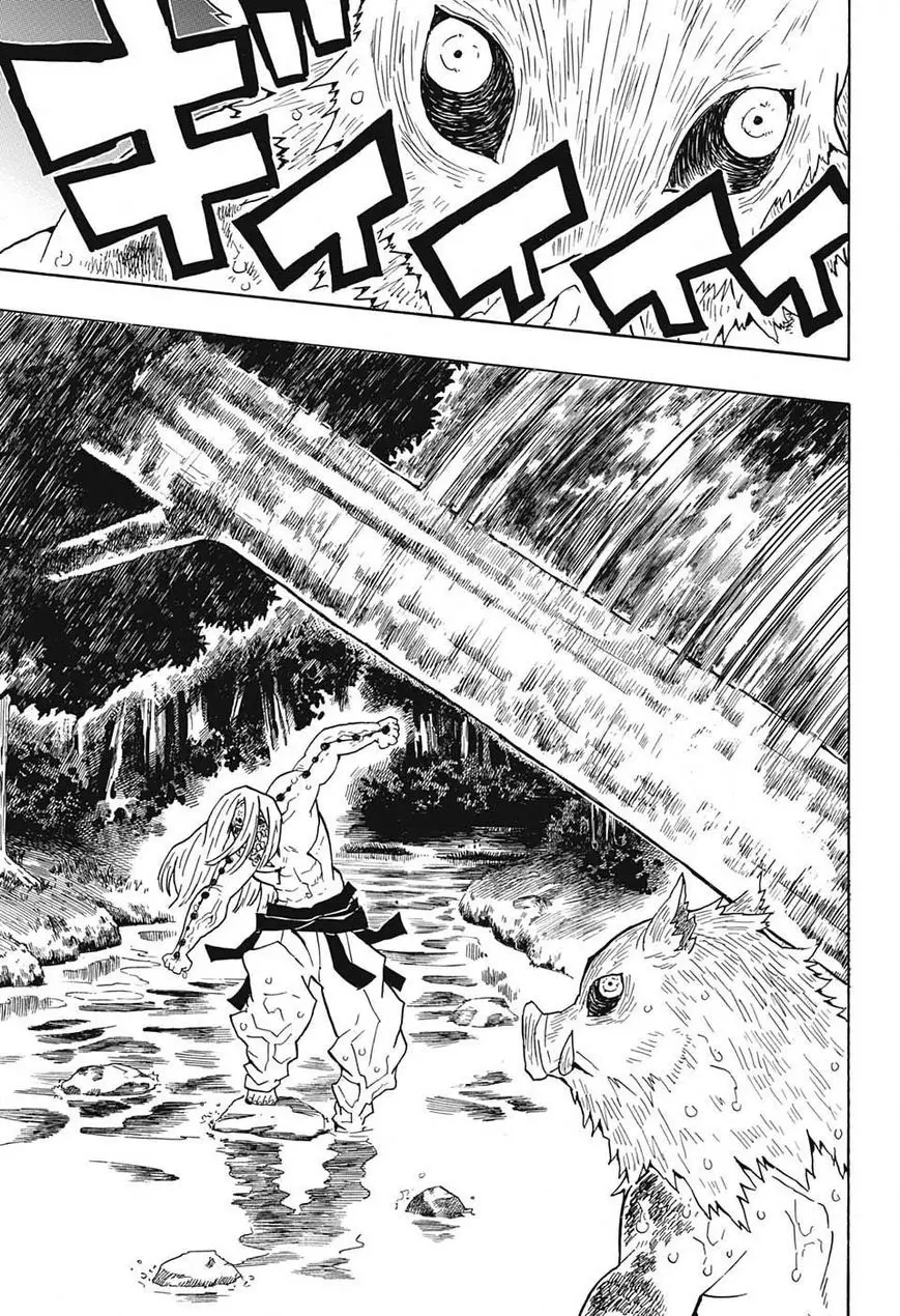 Kimetsu no Yaiba - 35 page 9