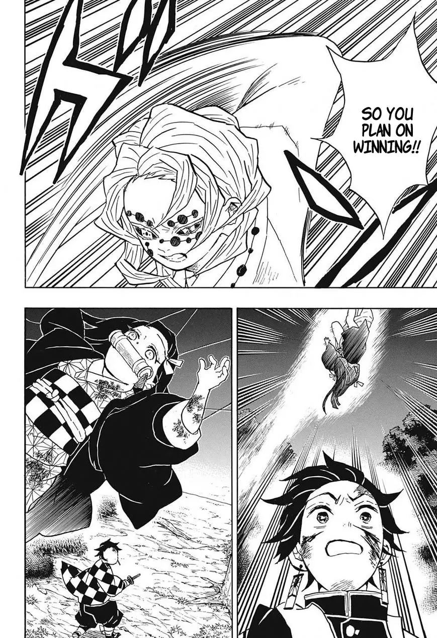 Kimetsu no Yaiba - 39 page 4