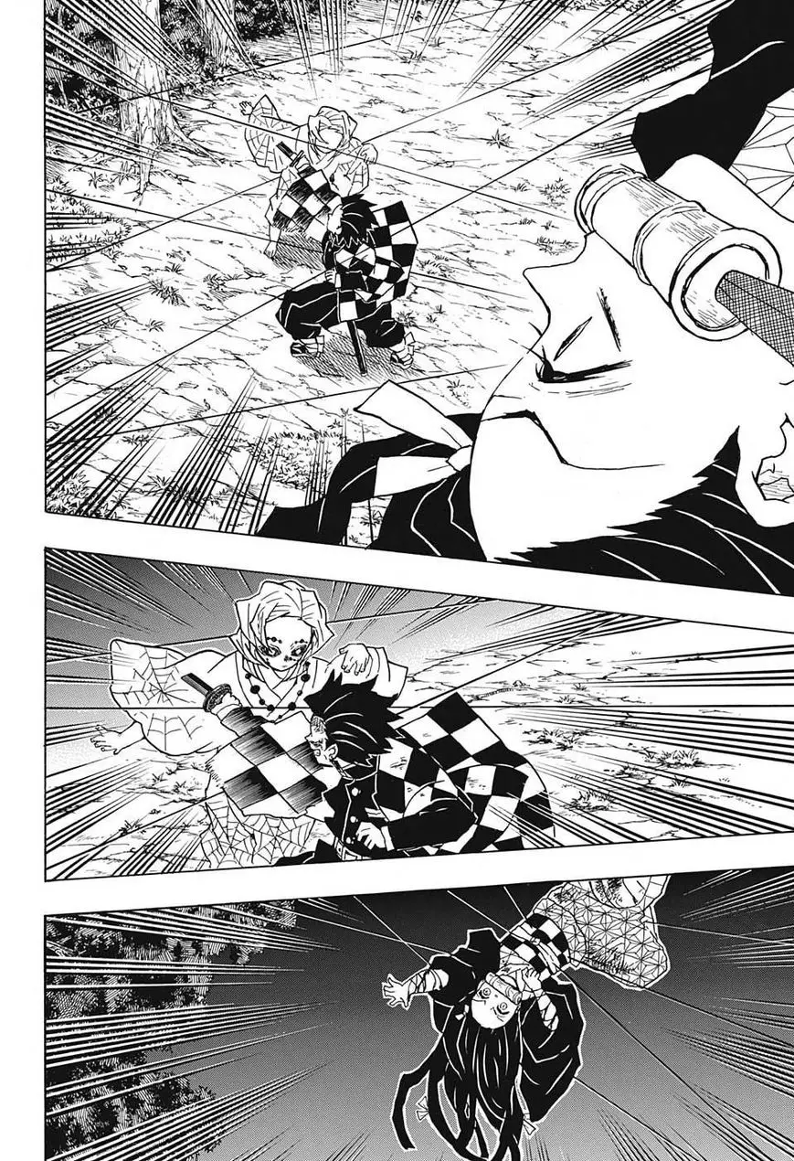 Kimetsu no Yaiba - 40 page 12