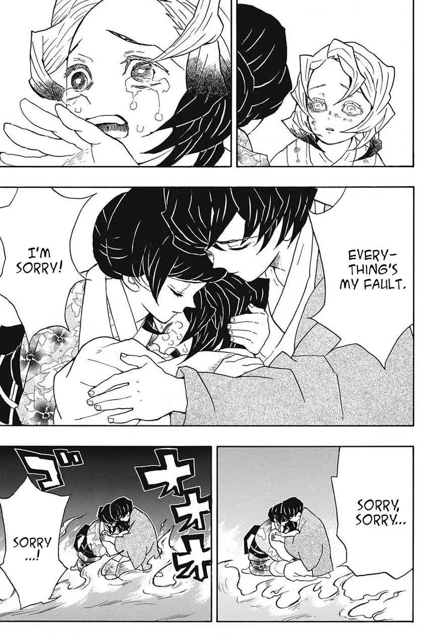 Kimetsu no Yaiba - 43 page 13