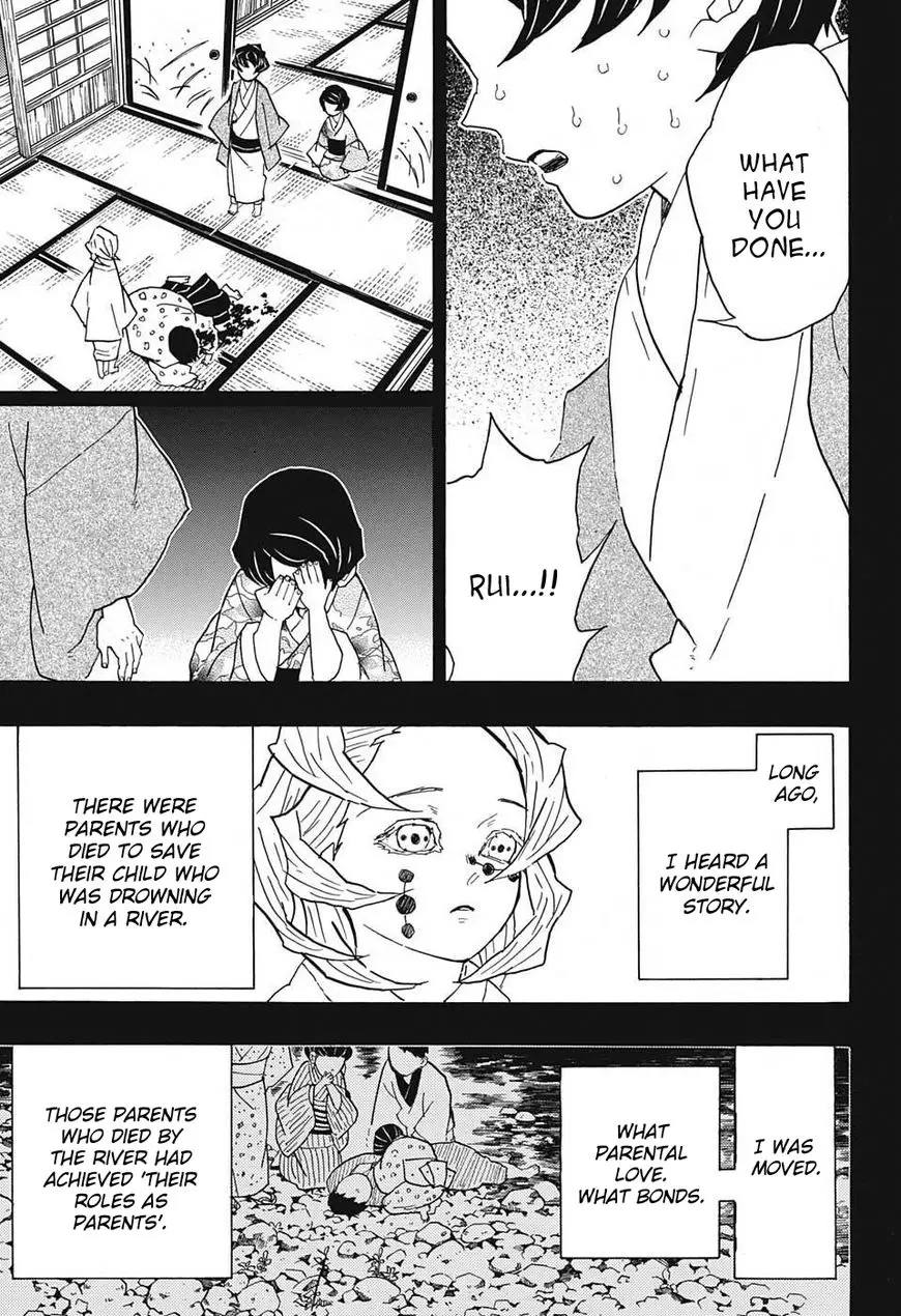 Kimetsu no Yaiba - 43 page 3