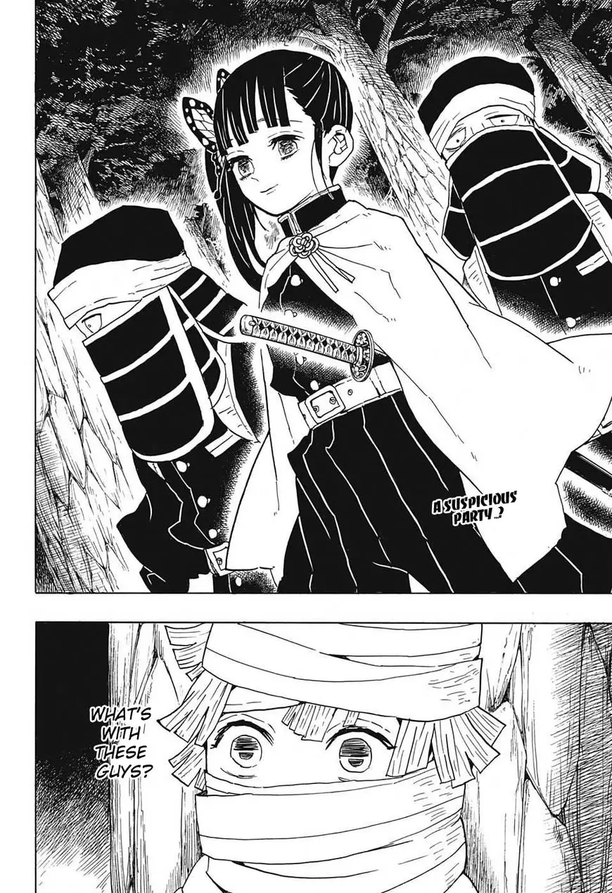 Kimetsu no Yaiba - 44 page 2