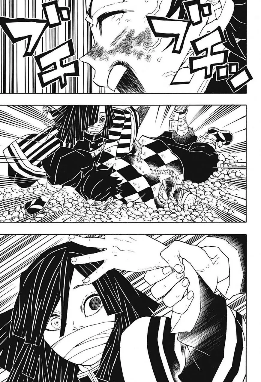 Kimetsu no Yaiba - 47 page 9