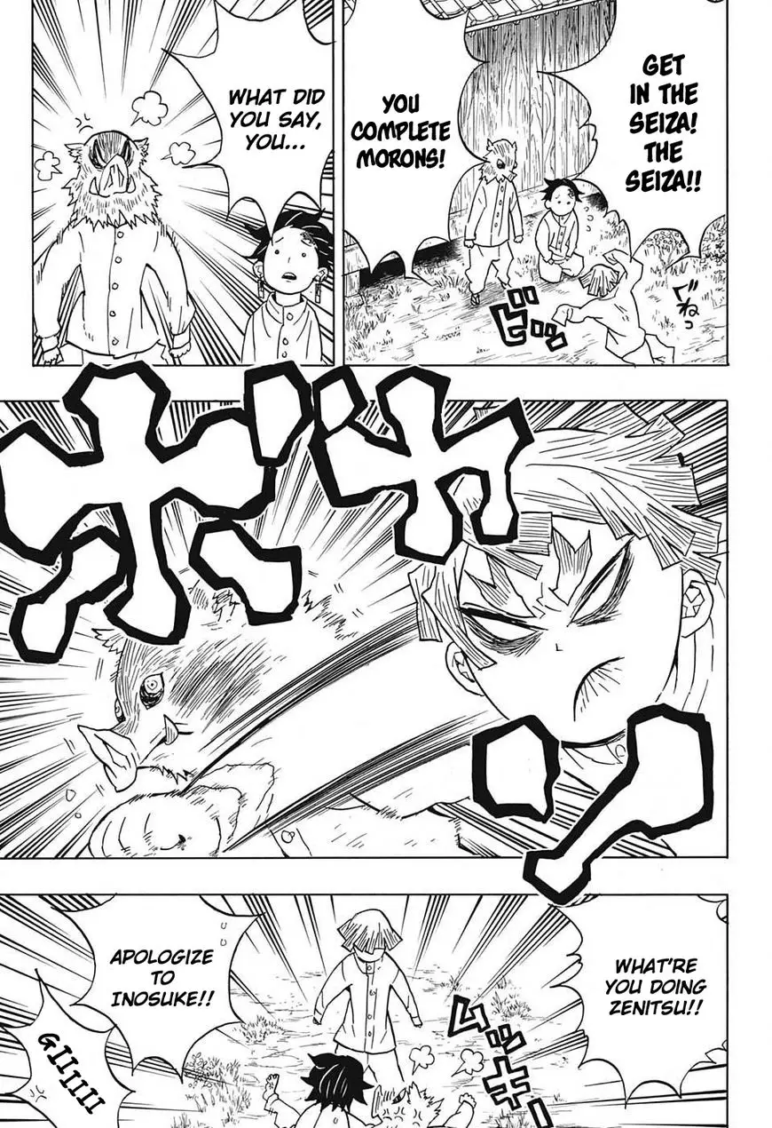 Kimetsu no Yaiba - 49 page 8