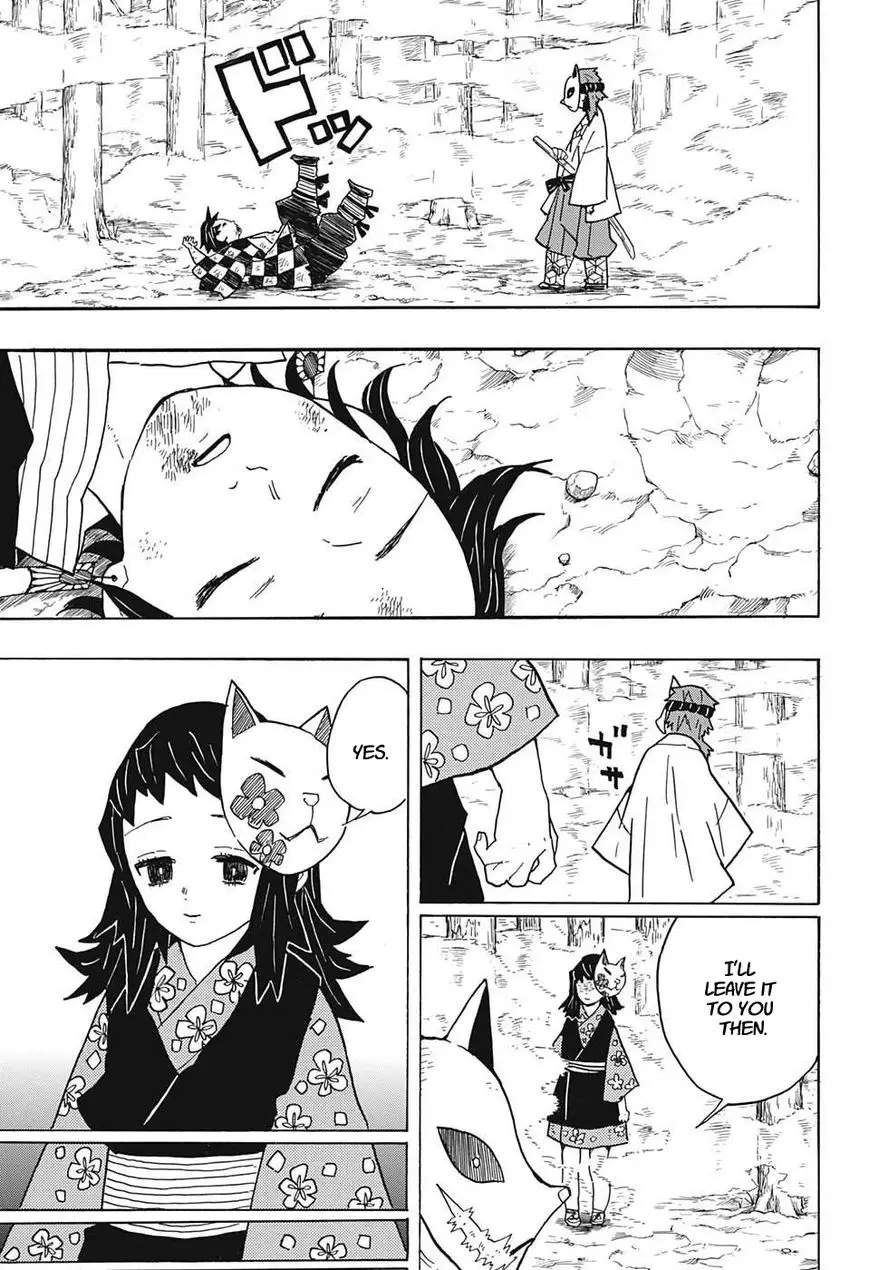 Kimetsu no Yaiba - 5 page 9