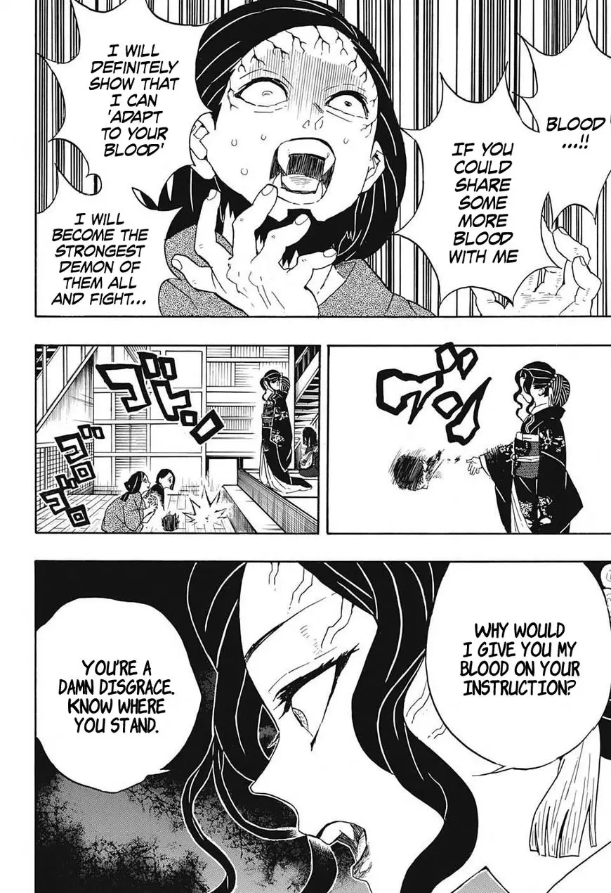 Kimetsu no Yaiba - 52 page 12