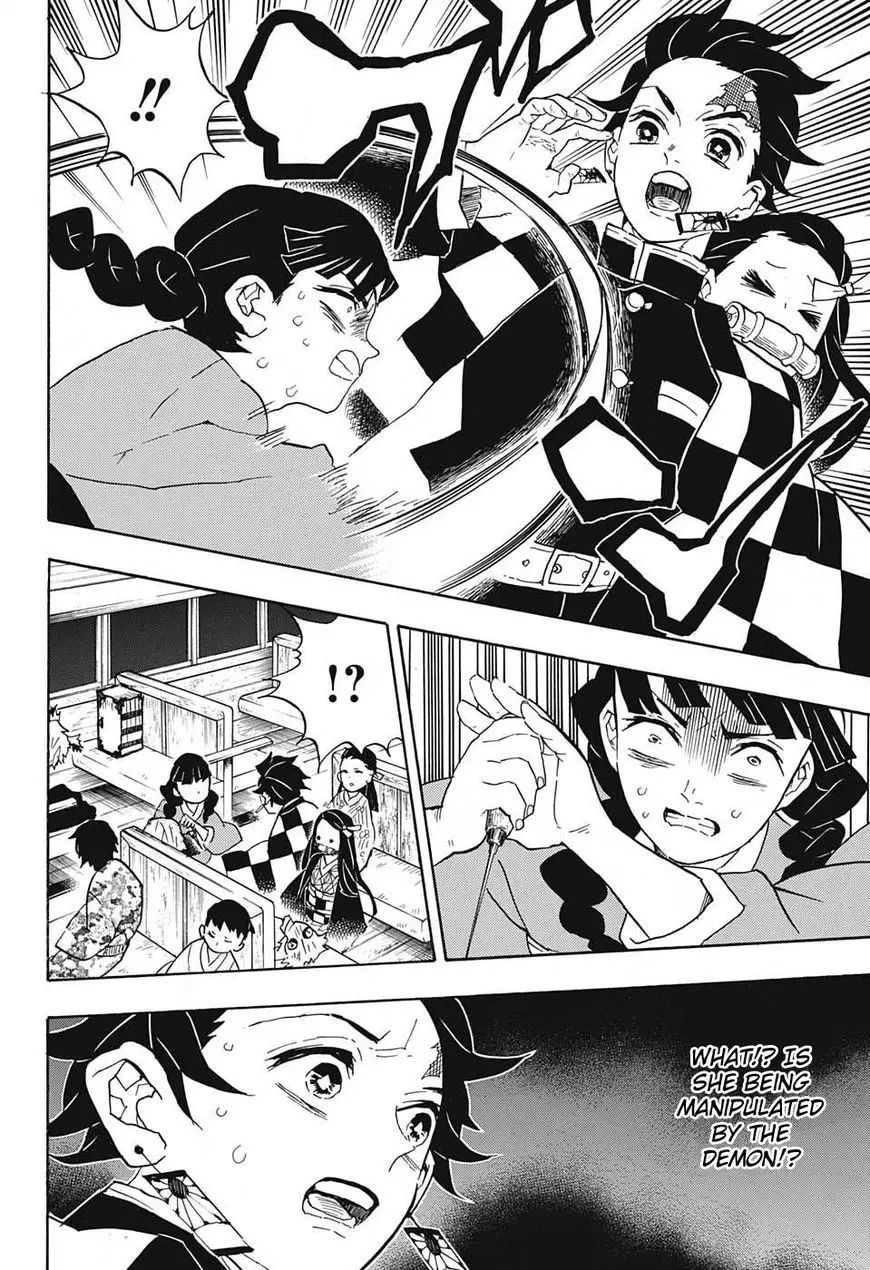 Kimetsu no Yaiba - 58 page 8